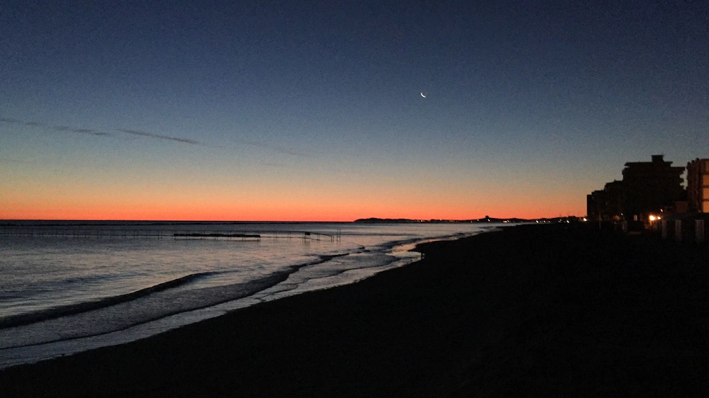 Hotel Dea Della Salute