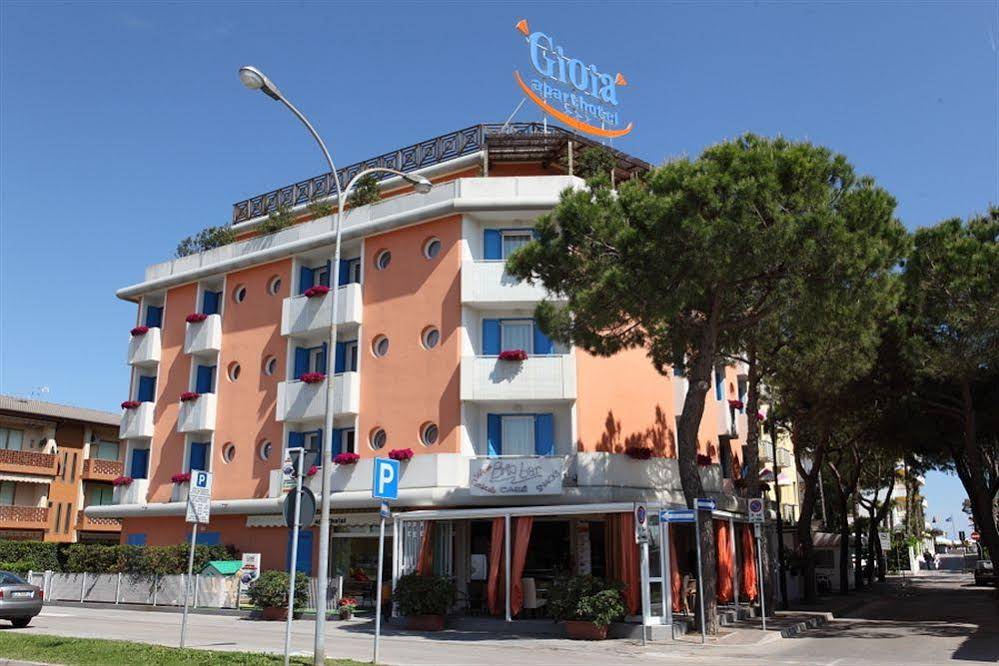 Gioia