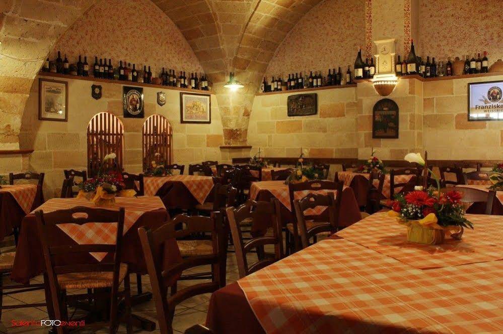 Exedra Holiday House