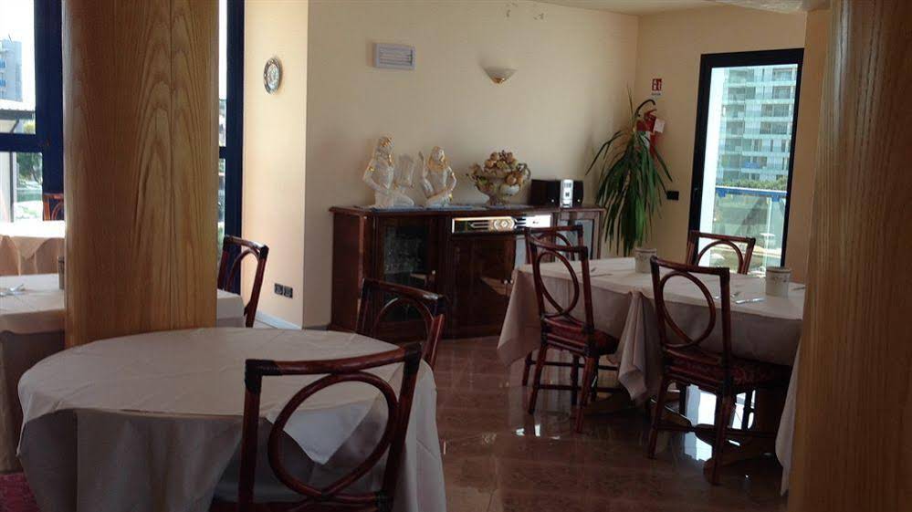 Hotel Mare