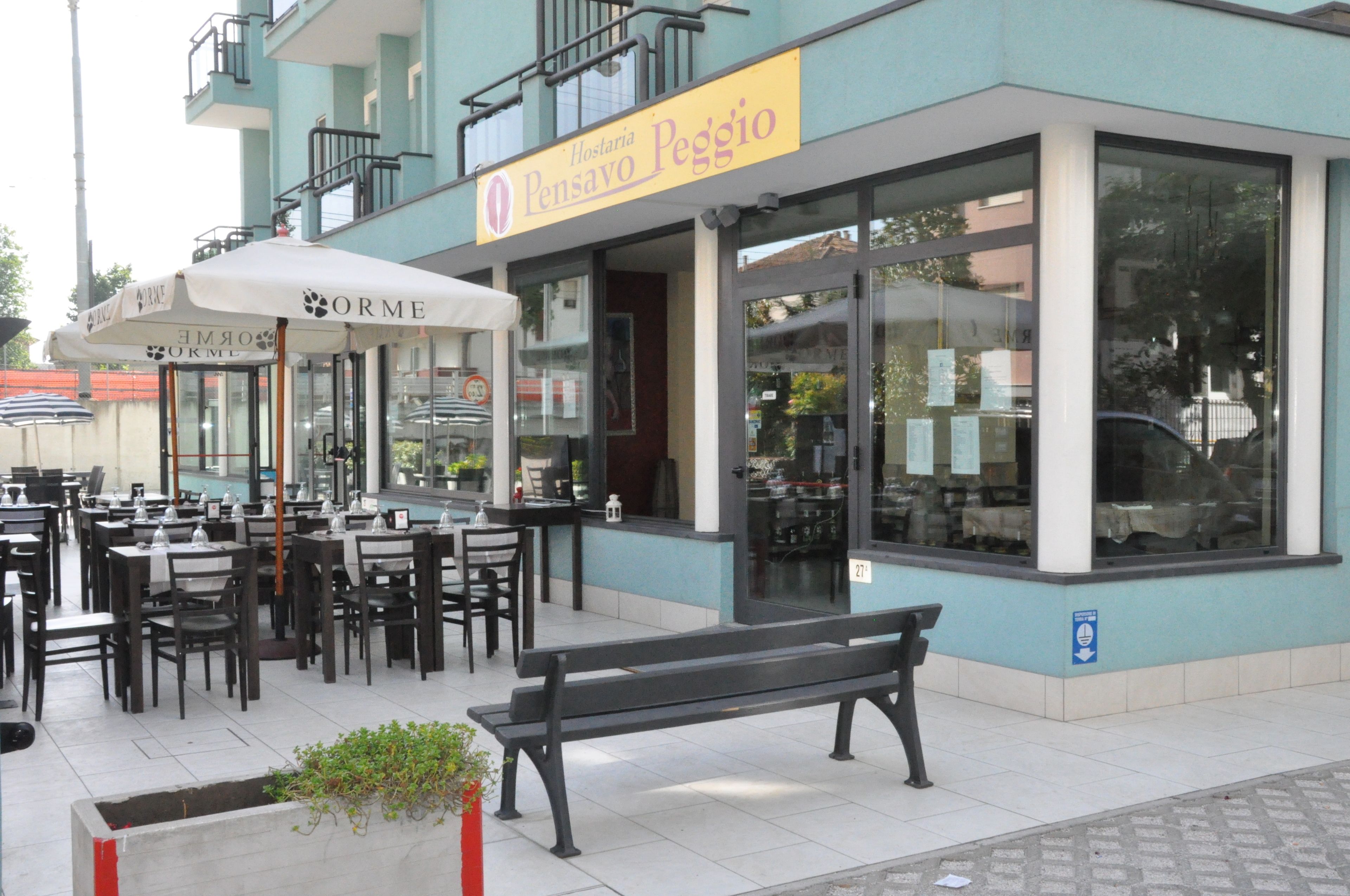 Residence Acqua Suite Marina