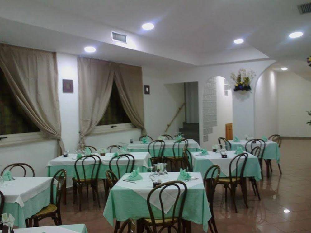 Hotel Ristorante Chiar di Luna