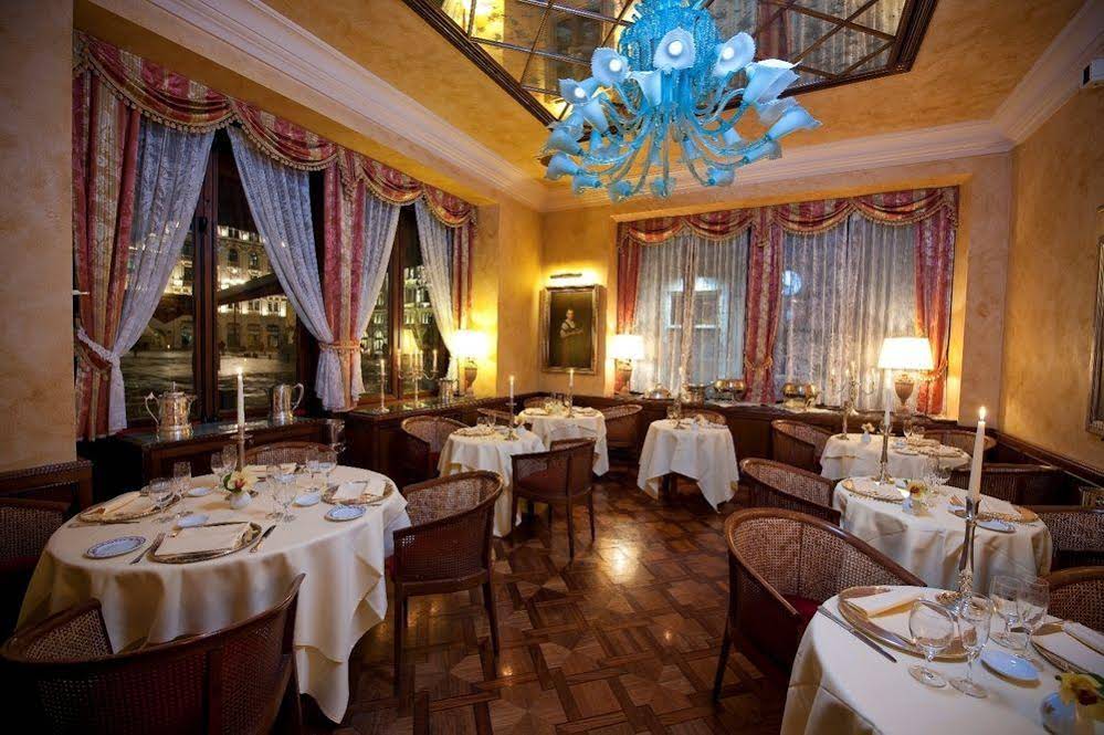 Grand Hotel Duchi D'Aosta