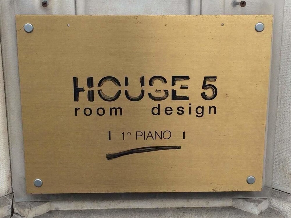 House 5