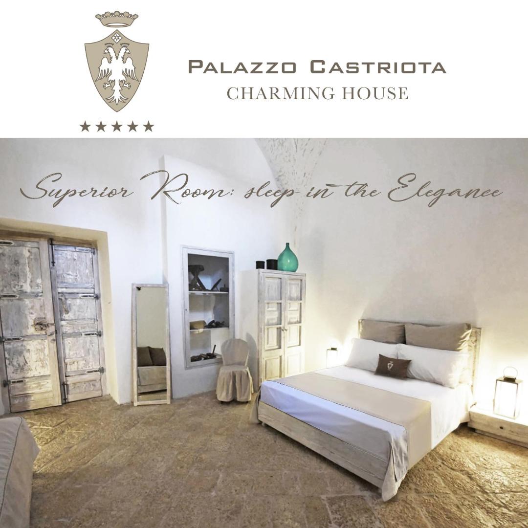 Palazzo Castriota