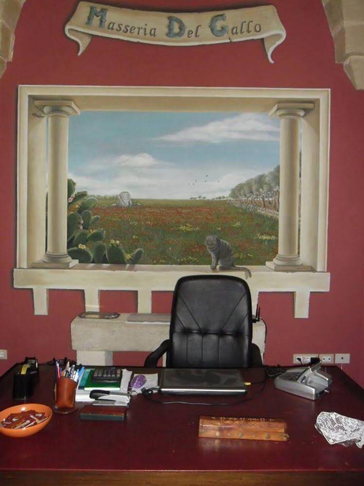 Tenuta Masseria Del Gallo