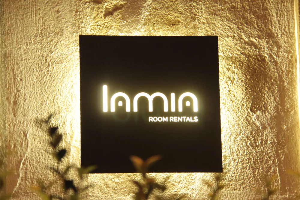 Lamia