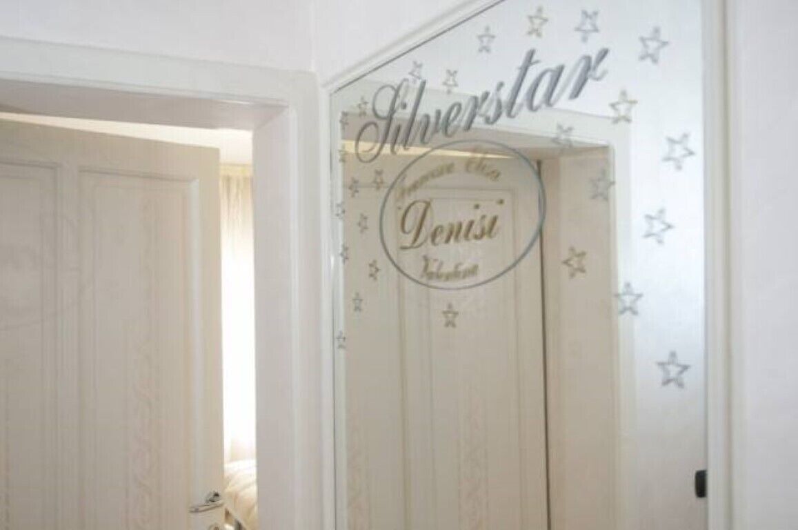 Silverstar