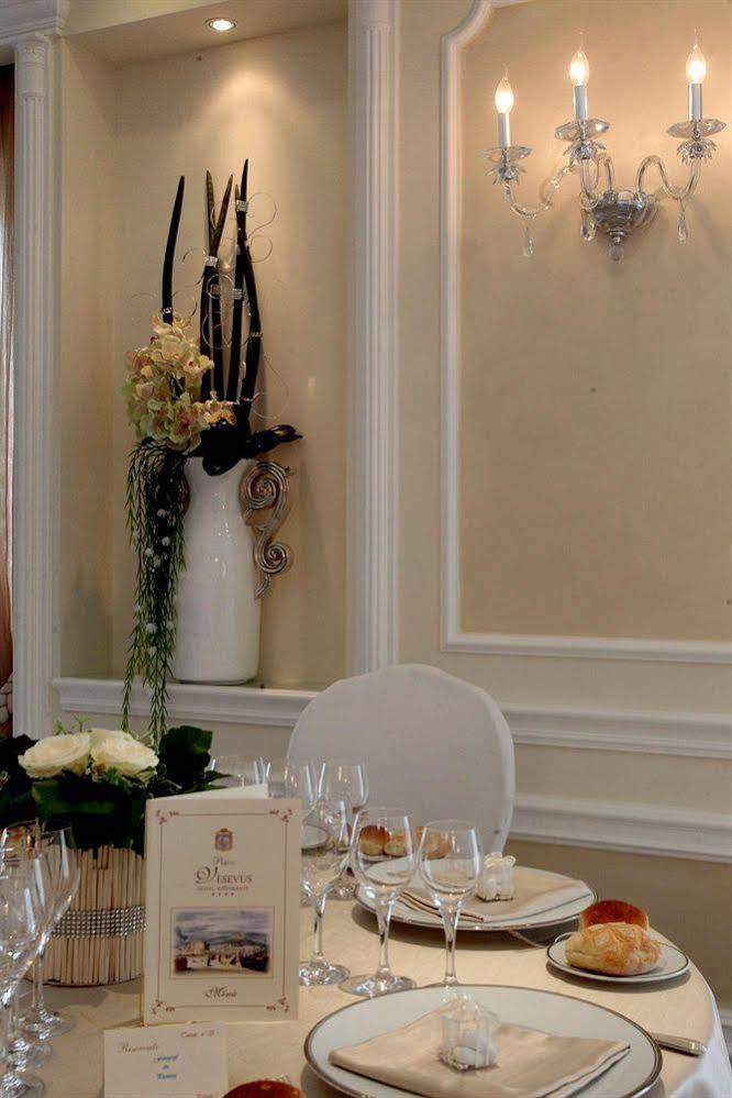 Hotel Parco Vesevus