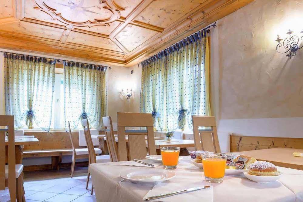 Meublè Bar Giustina