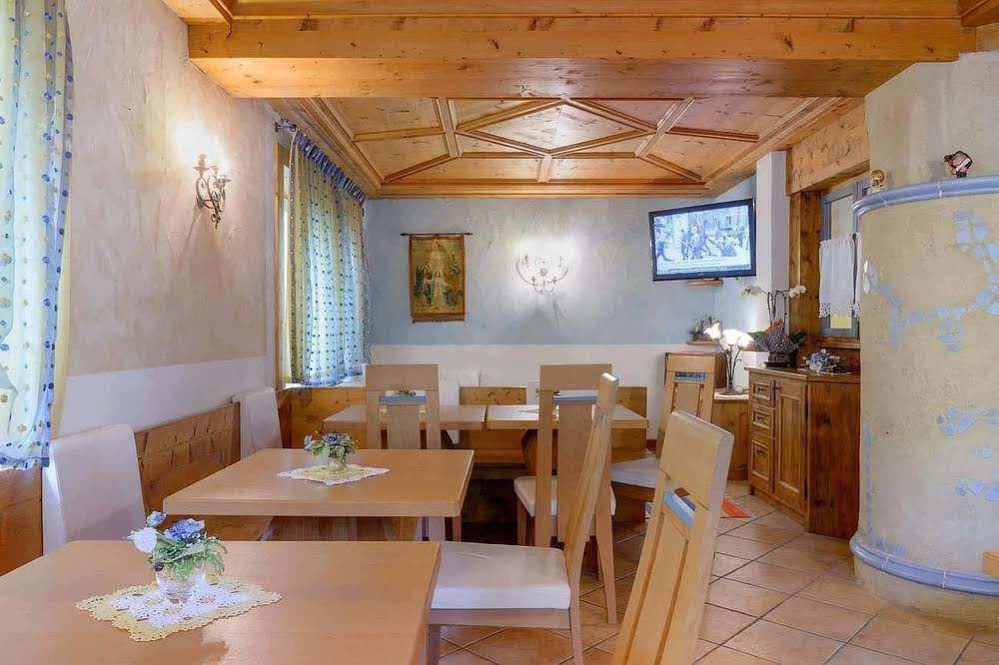 Meublè Bar Giustina