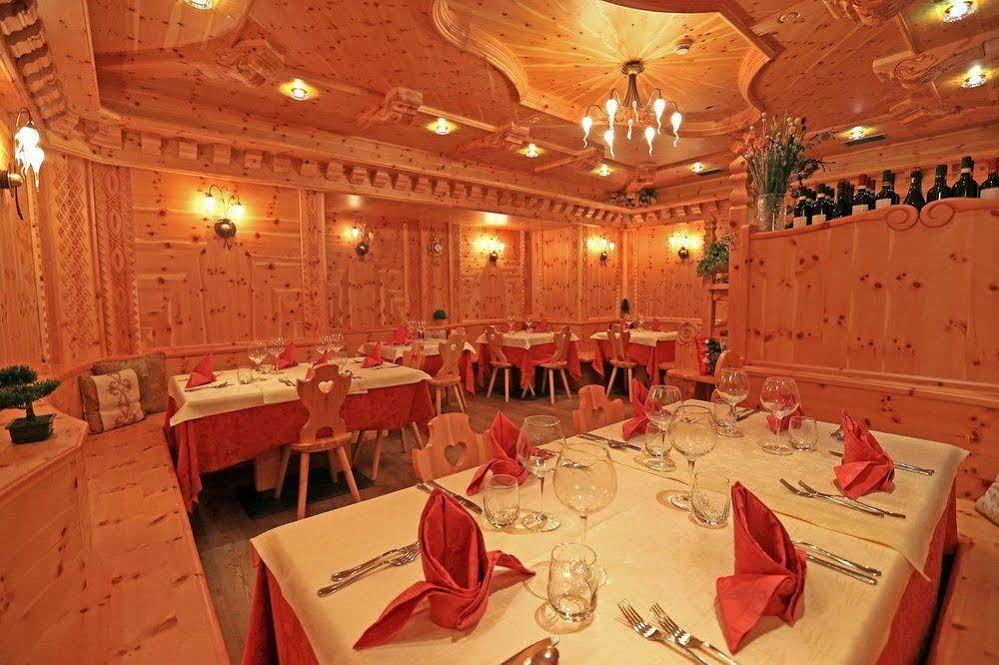 Hotel Laurin