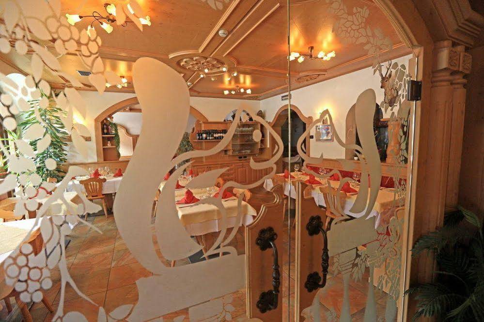 Hotel Laurin