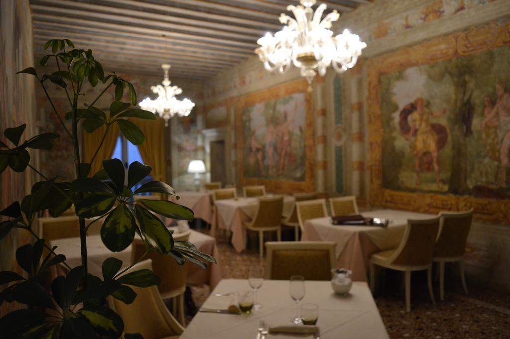 Villa Marcello Marinelli