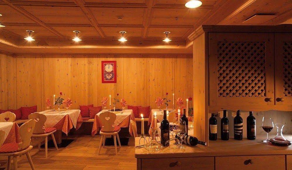 Hotel Mezdì