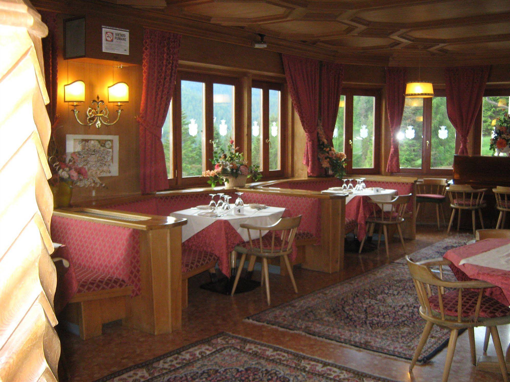 Sport Hotel Pocol