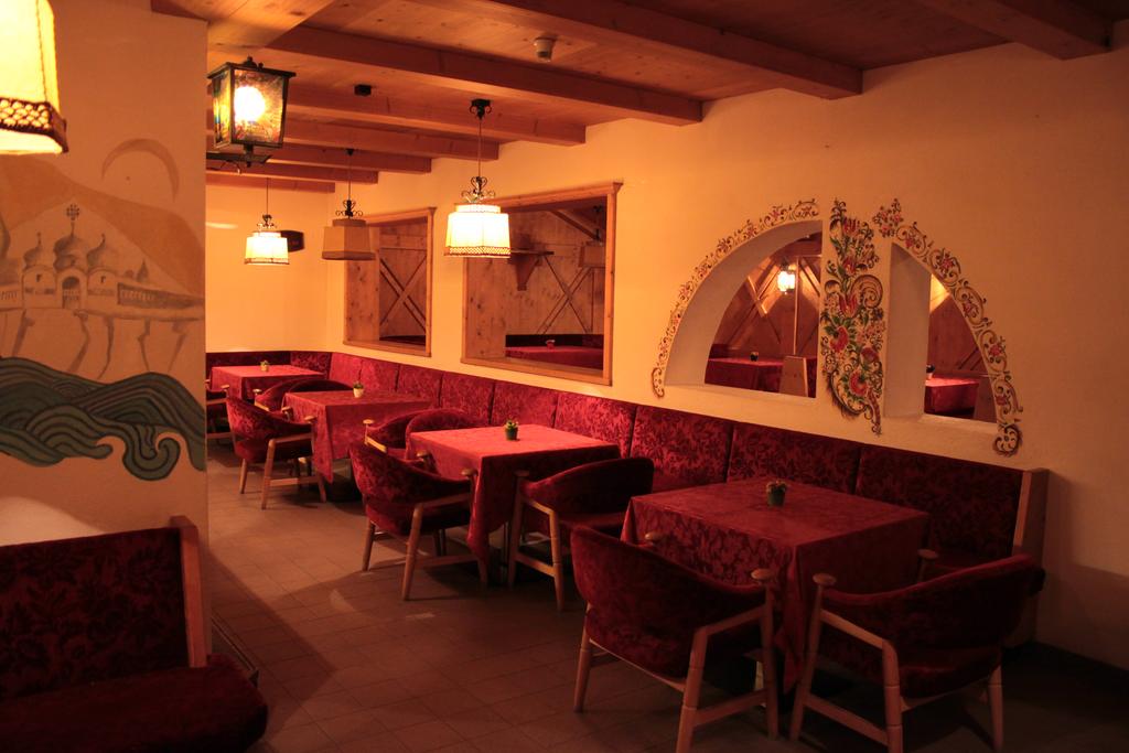 Hotel Molino