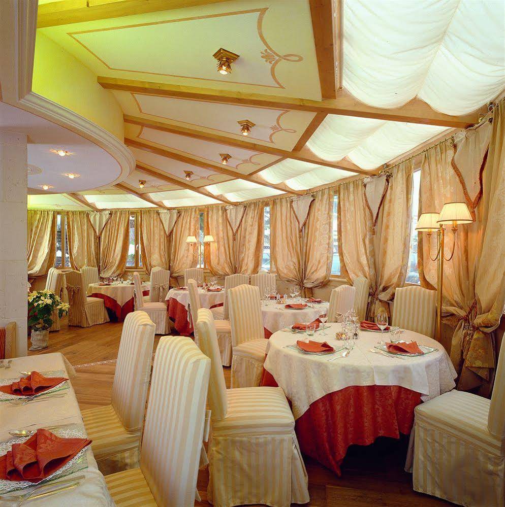 Hotel Patrizia