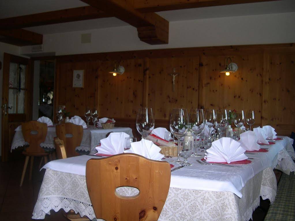 Naturhotel Miraval