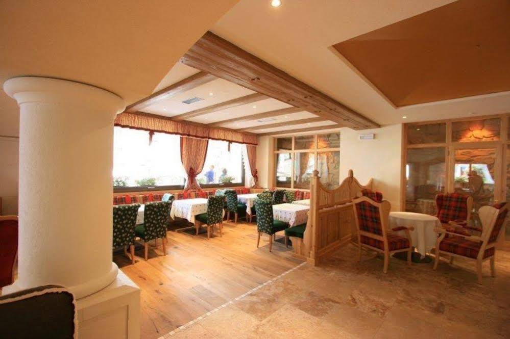 Hotel Residence Anda