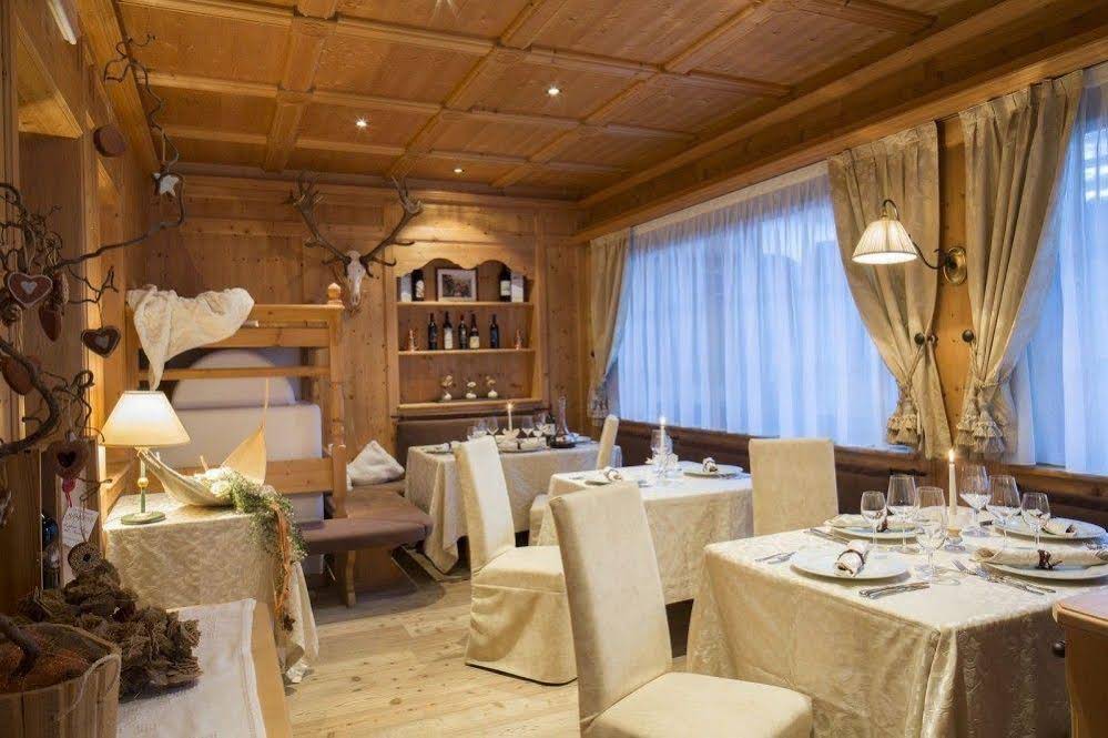 Sport Hotel Majarè