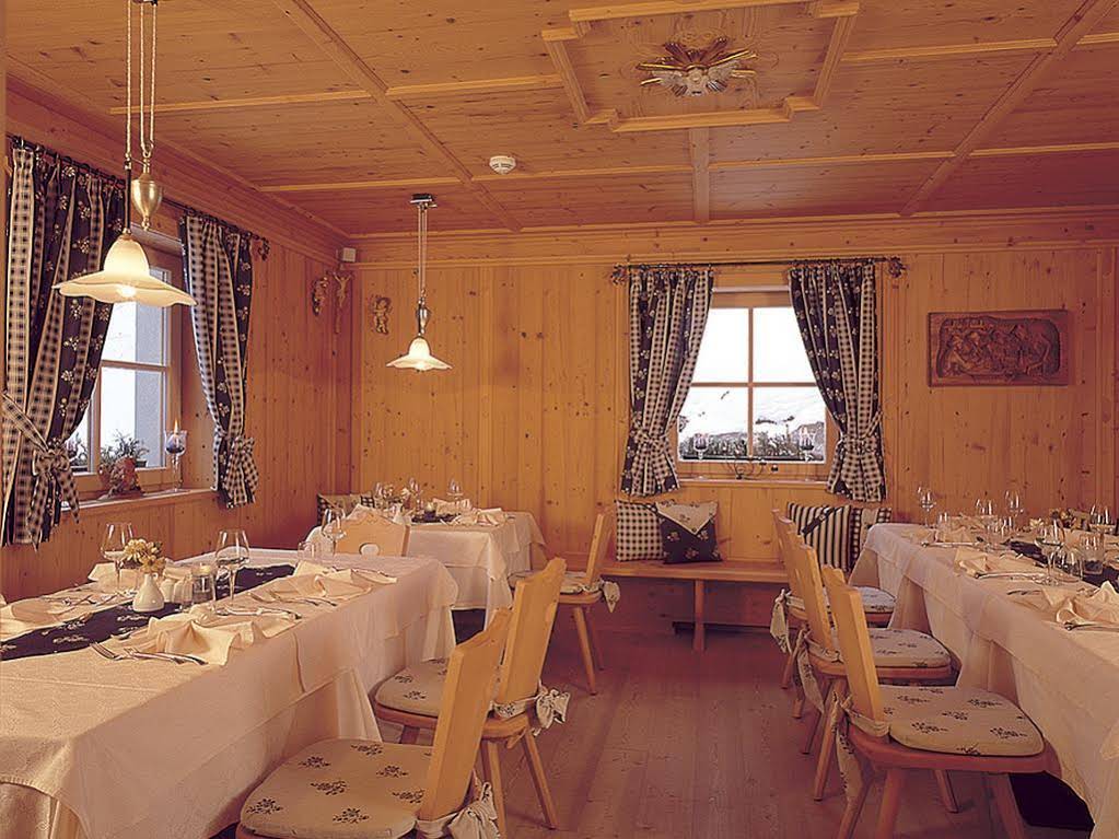 Hotel Fanes