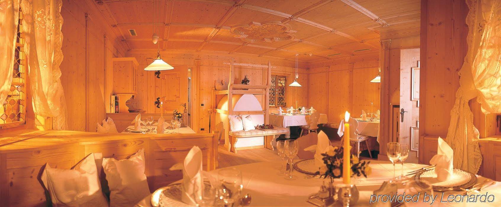 Hotel Gardena Grödnerhof