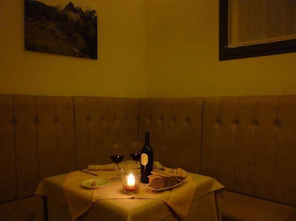Hotel La Fornace