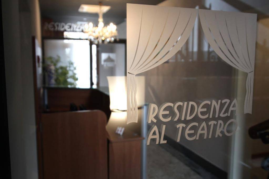 Residenza al Teatro