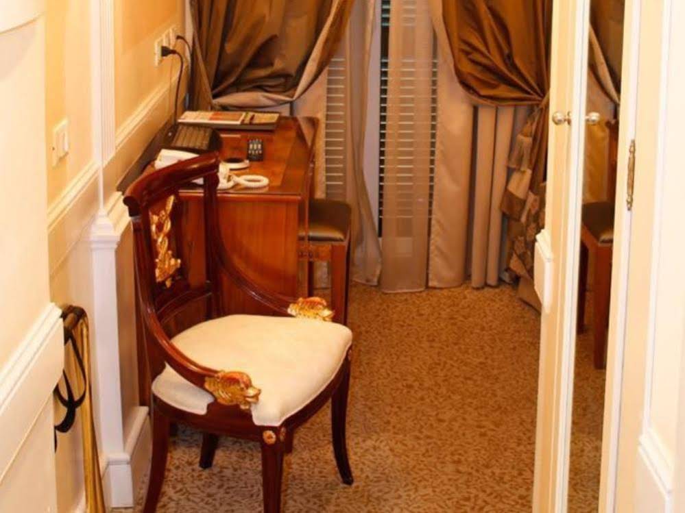 Boutique Hotel Trevi