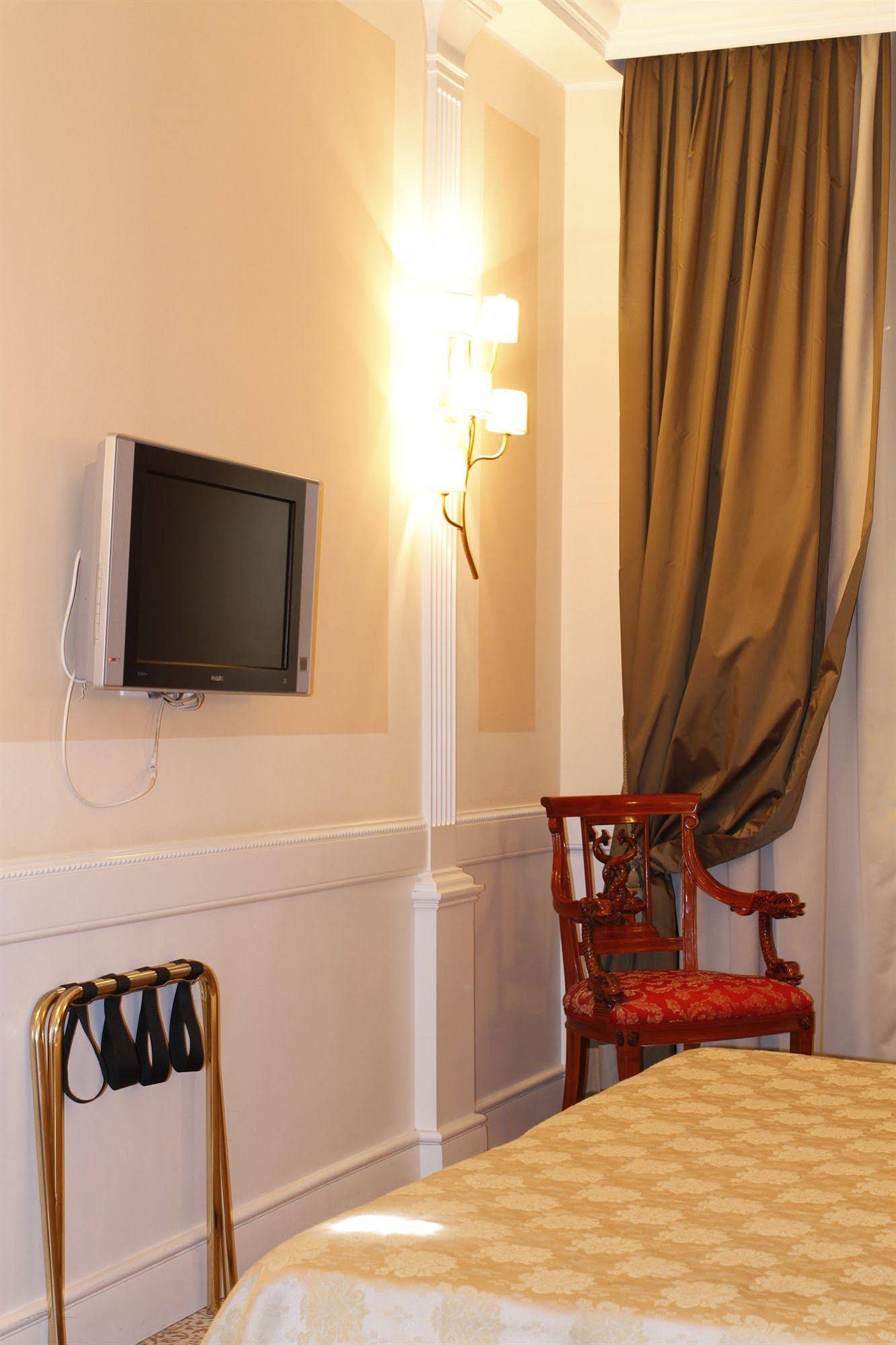 Boutique Hotel Trevi
