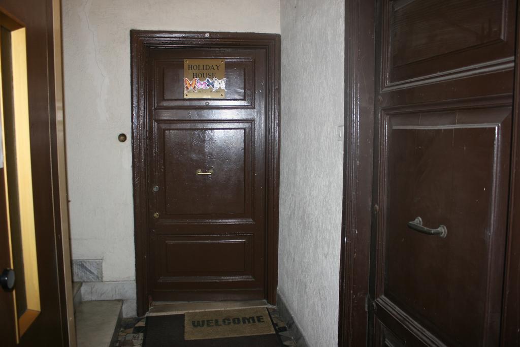 Holiday House Roma