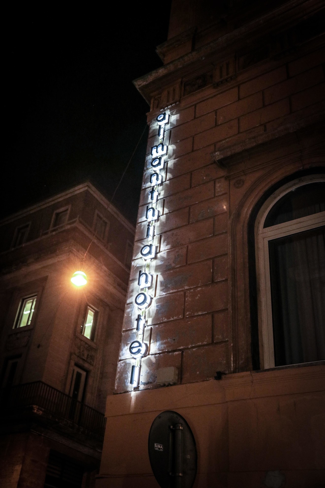 Al Manthia Hotel
