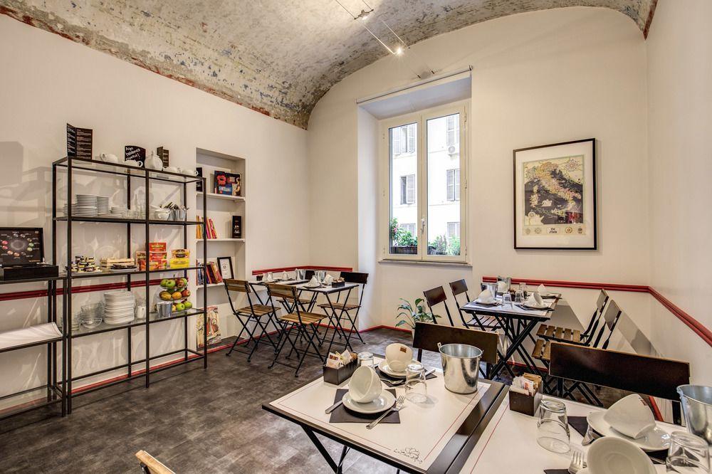 La Casa di Amy
