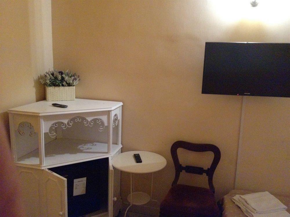 Marta Guest House