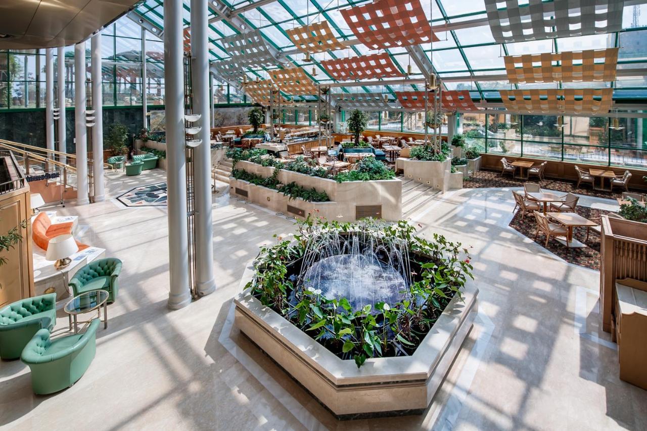Royal Garden