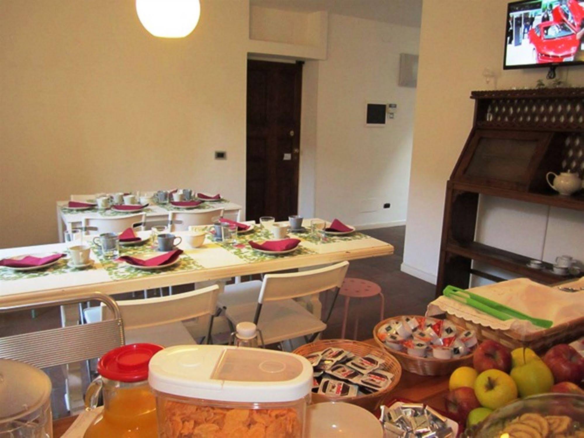 Gioia House Guesthouse