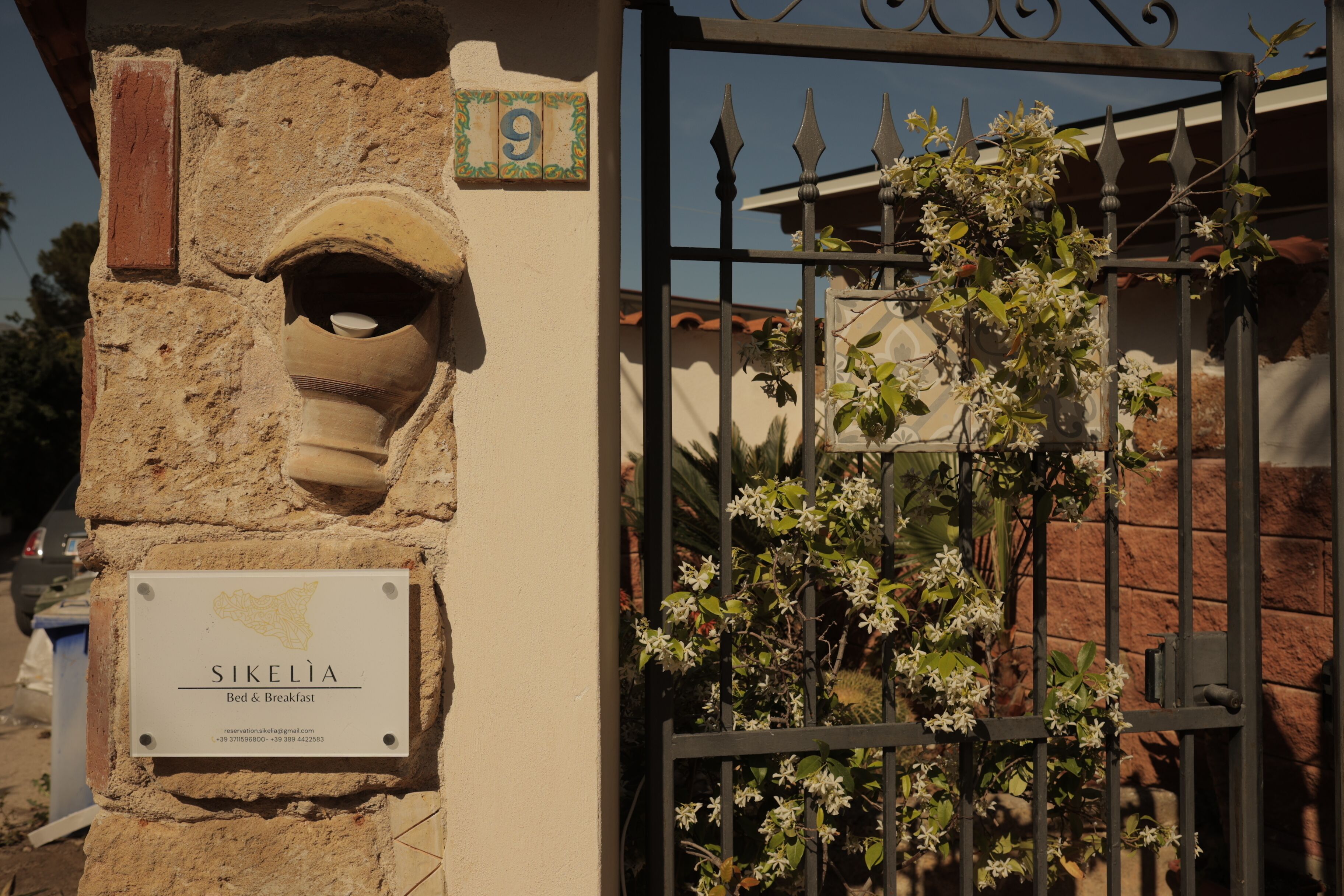 Sikela A Bed Breakfast