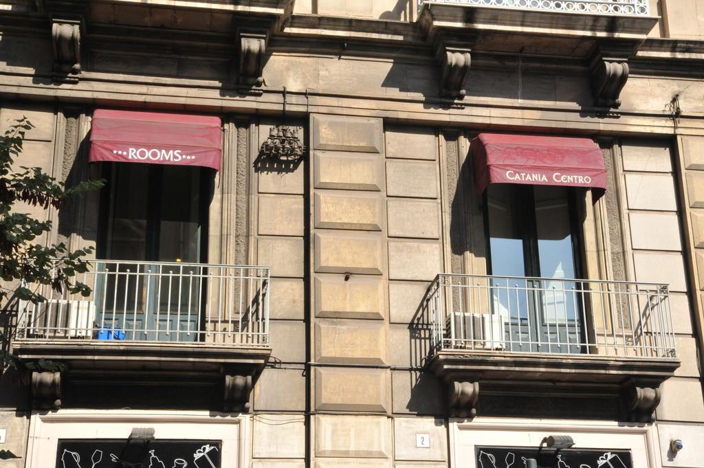 Catania Centro Rooms