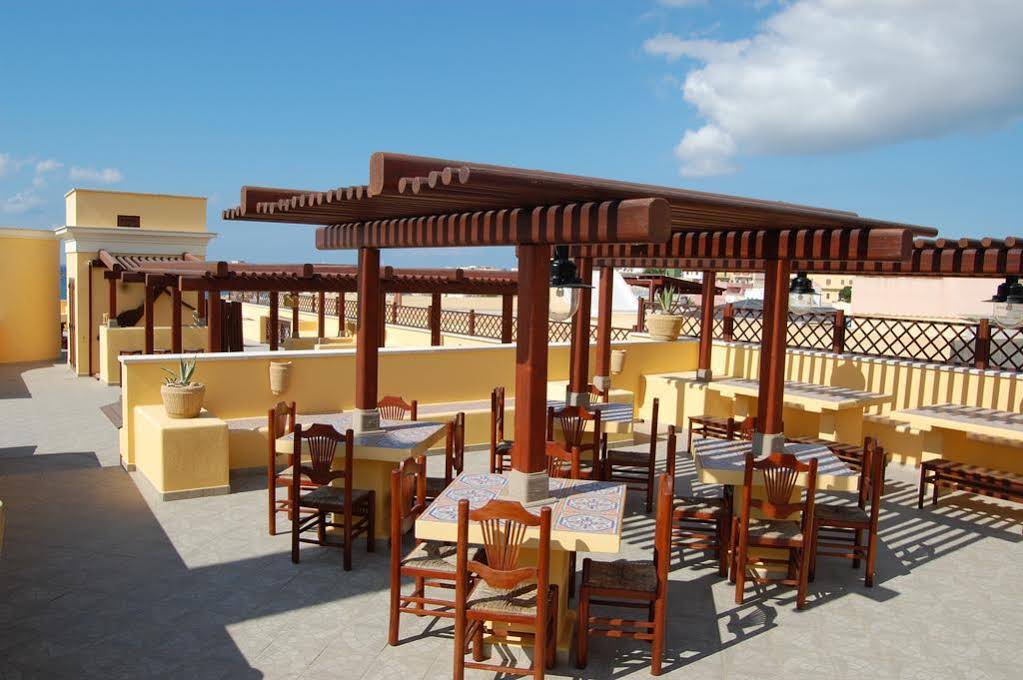 El Mosaico Del Sol