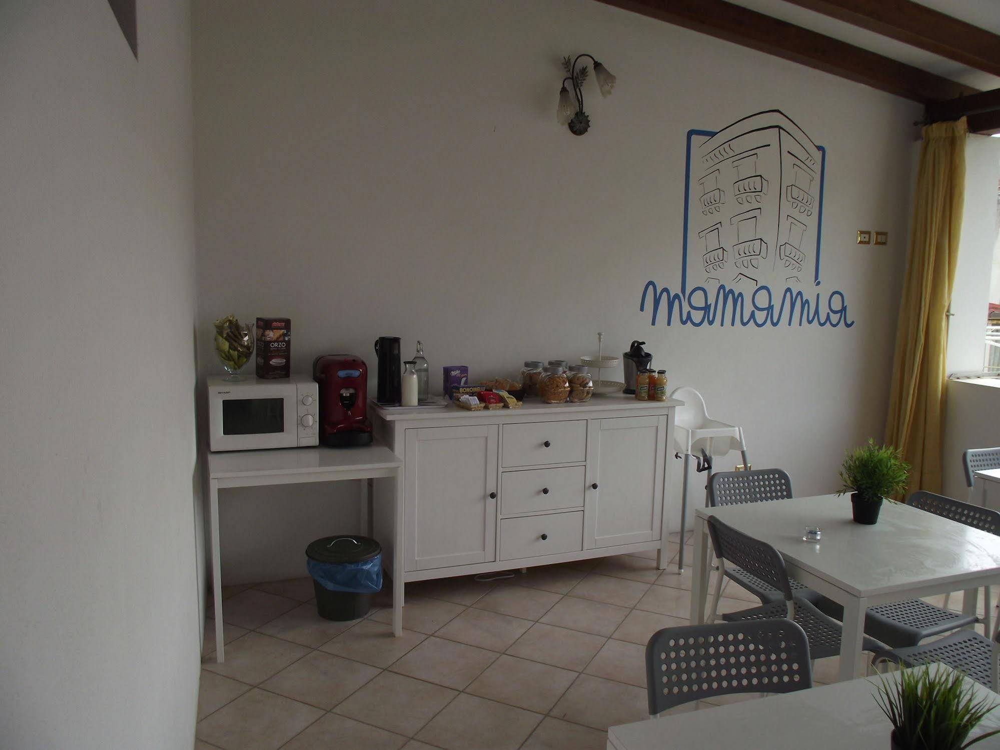 Mamamia Guesthouse