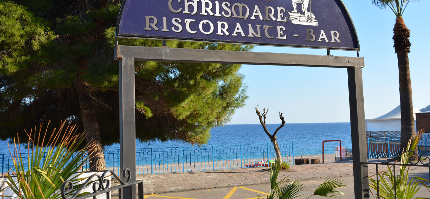 Hotel Chrismare
