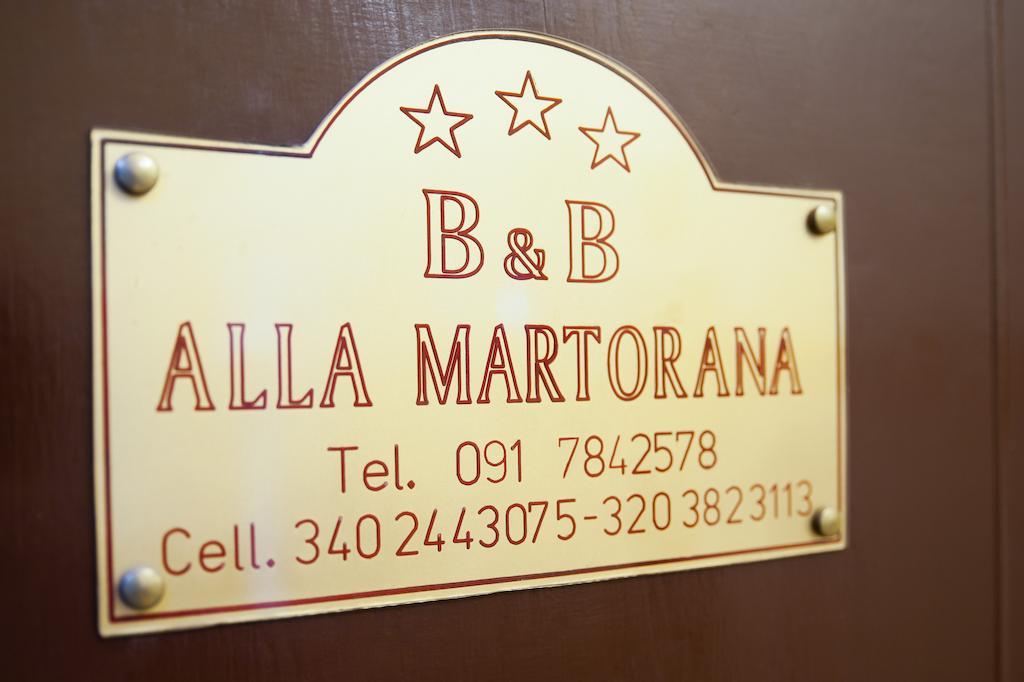 Alla Martorana
