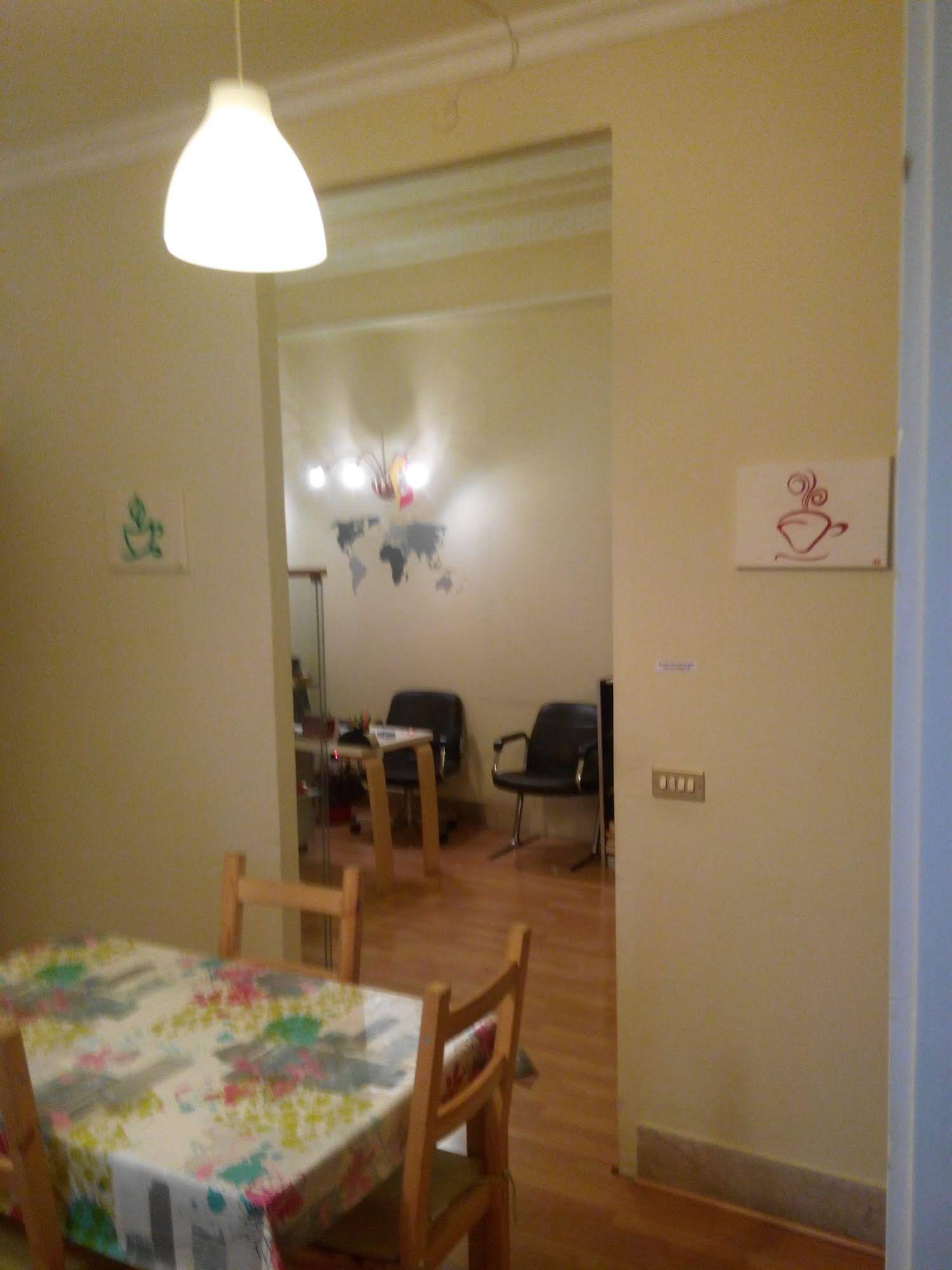 A'to Casa