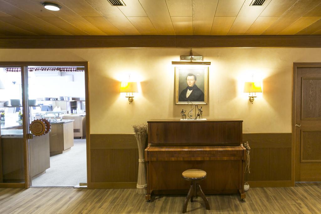Alpine-City-Wellness Hotel Dominik