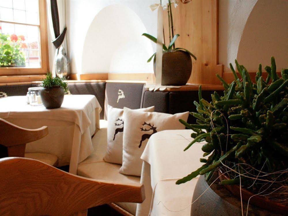 Saltauserhof