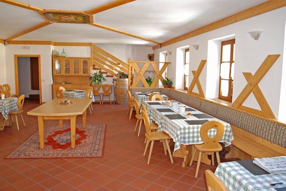 Agriturismo Salizzoni