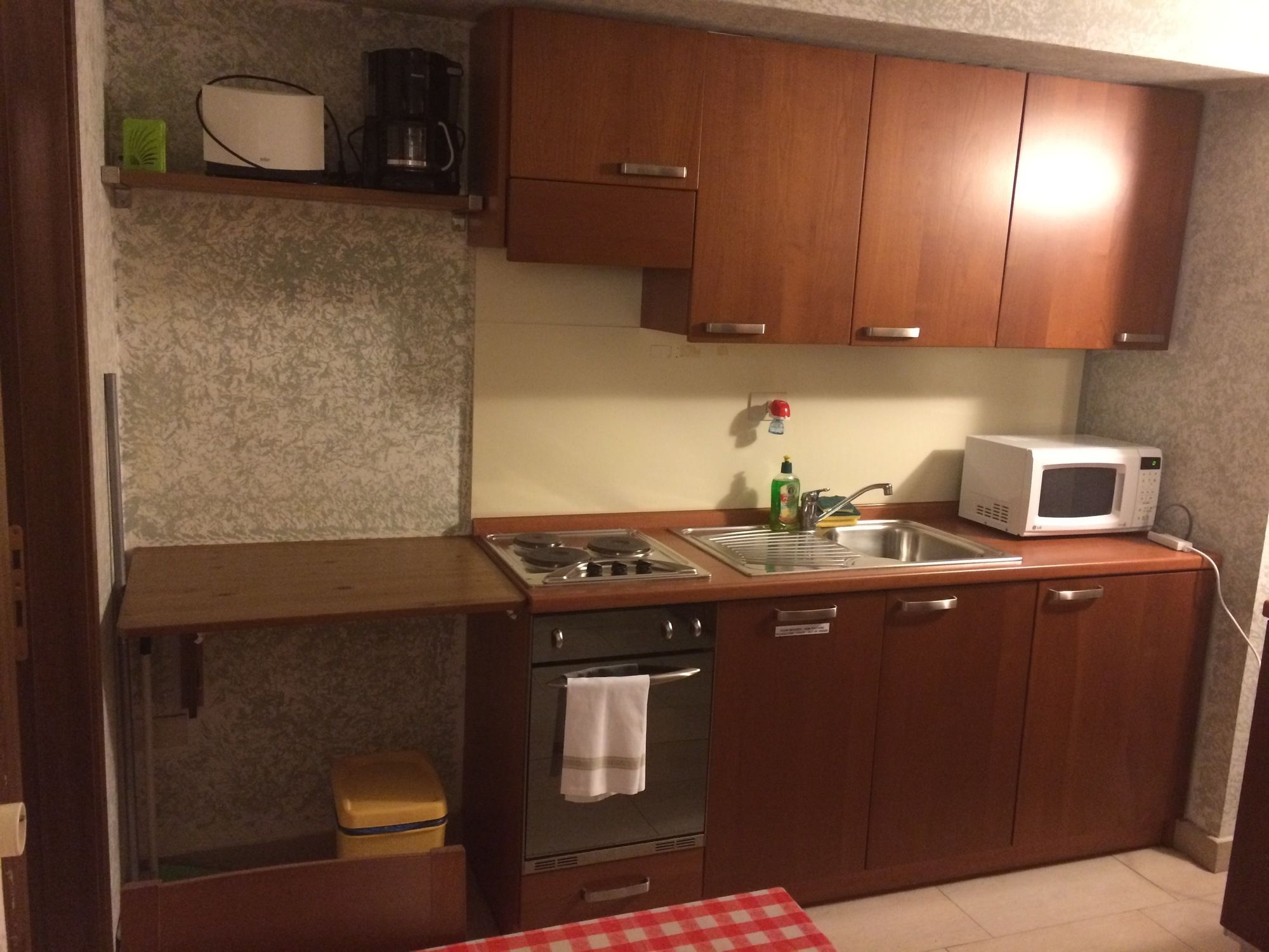 Gemini Apartments