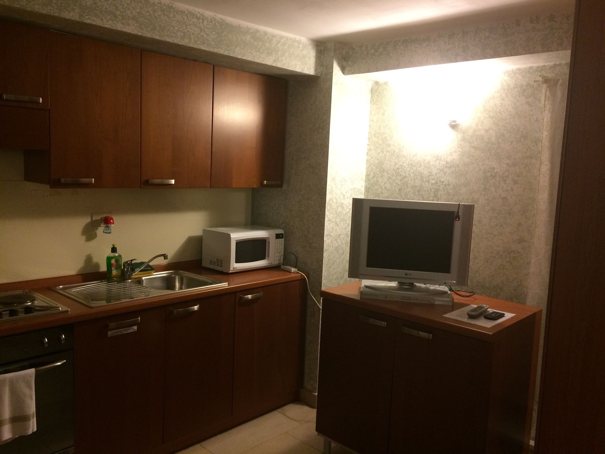 Gemini Apartments