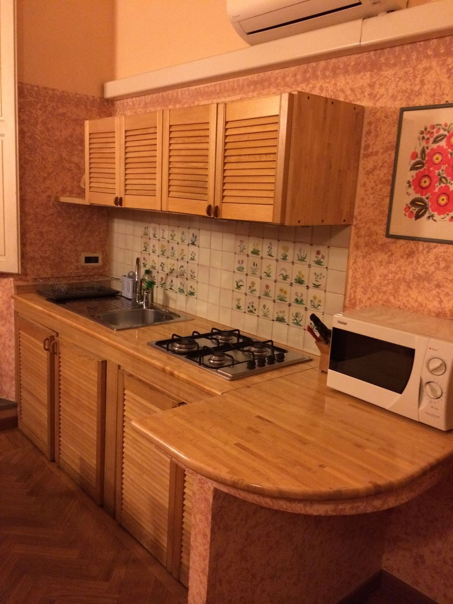 Gemini Apartments